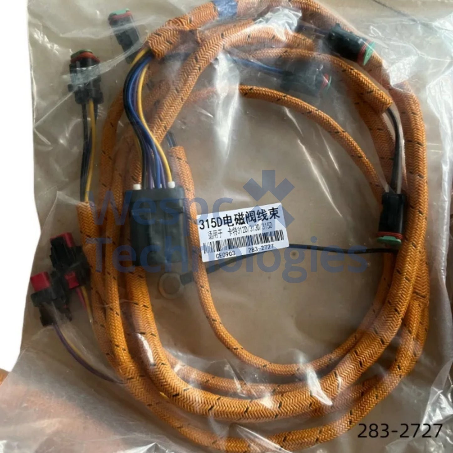 283‑2727 2832727 Solenoid Valve Wiring Harness Replace for CAT 312D 313D 315D Excavator Hydraulic Loom