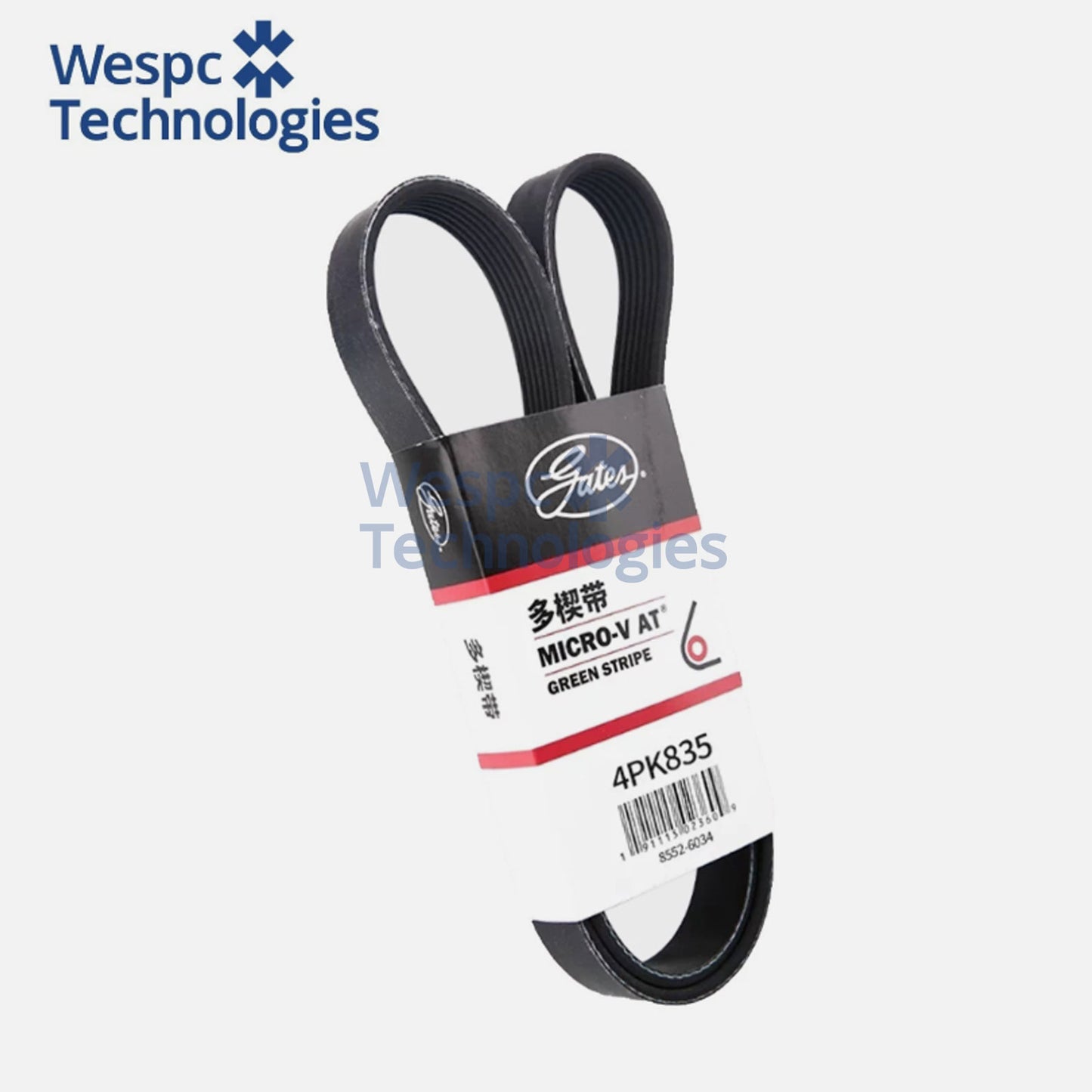 Genuine Gates 4PK835 Micro‑V Serpentine Belt 4 Ribs 835mm EPDM Multi‑Accessory Drive Belt