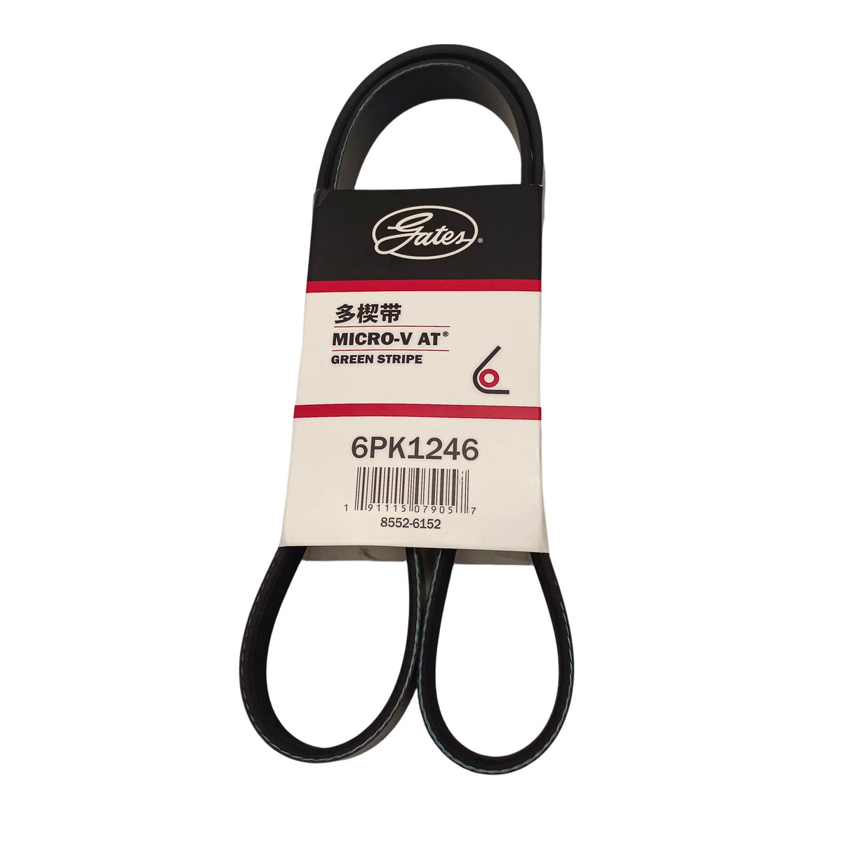 Original Gates 6PK1246 Micro-V Serpentine Belt 6 Ribs 1246mm For Toyota Camry Lexus ES200 Engine Accessory Drive