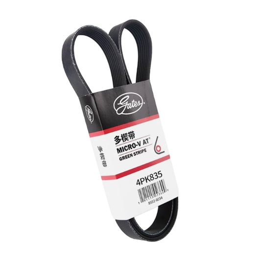 Genuine Gates 4PK835 Micro‑V Serpentine Belt 4 Ribs 835mm EPDM Multi‑Accessory Drive Belt