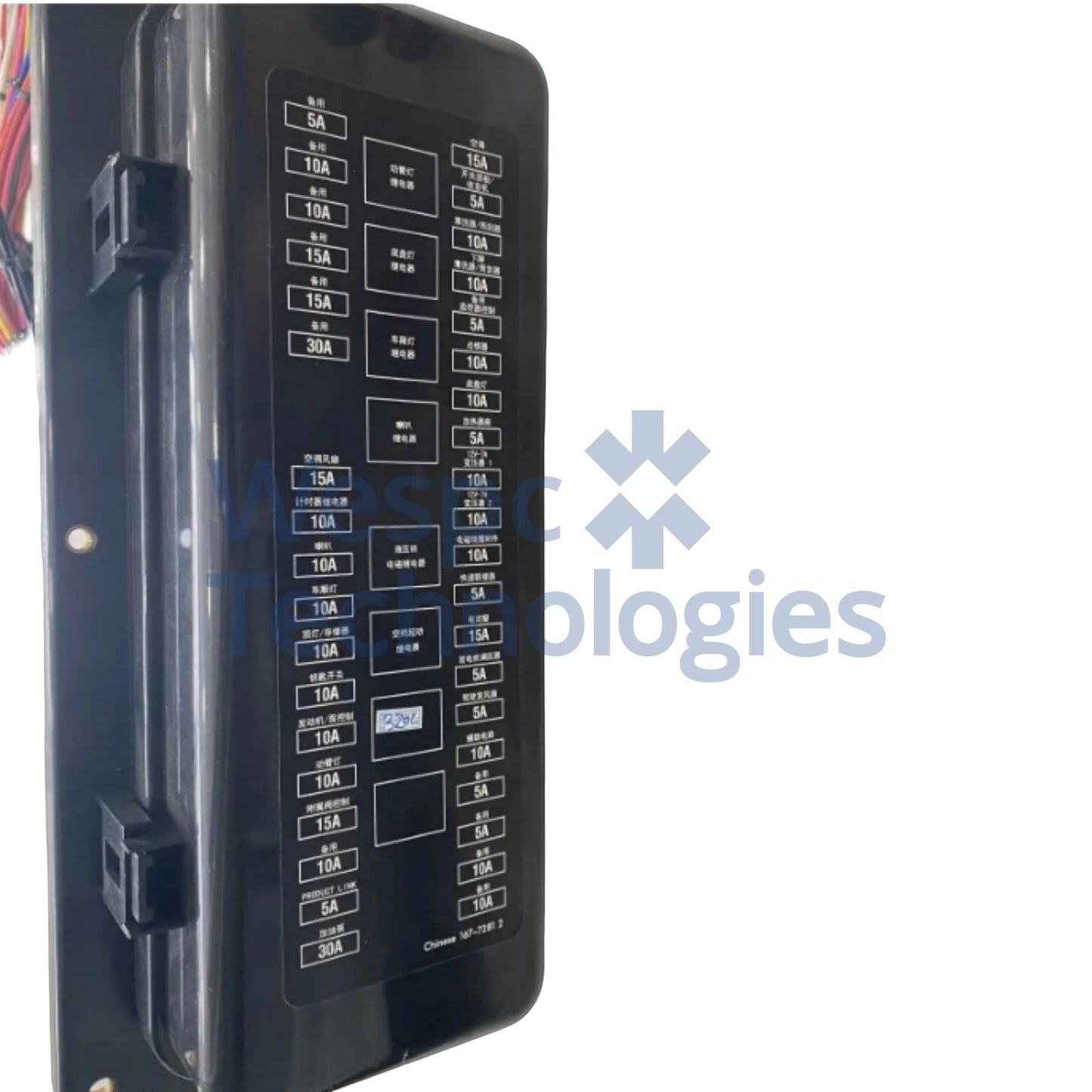 186-4536 163-6740 199-1267 Wiring Harness Fuse Box Assembly Fits for CAT 320C Excavator Replace Parts