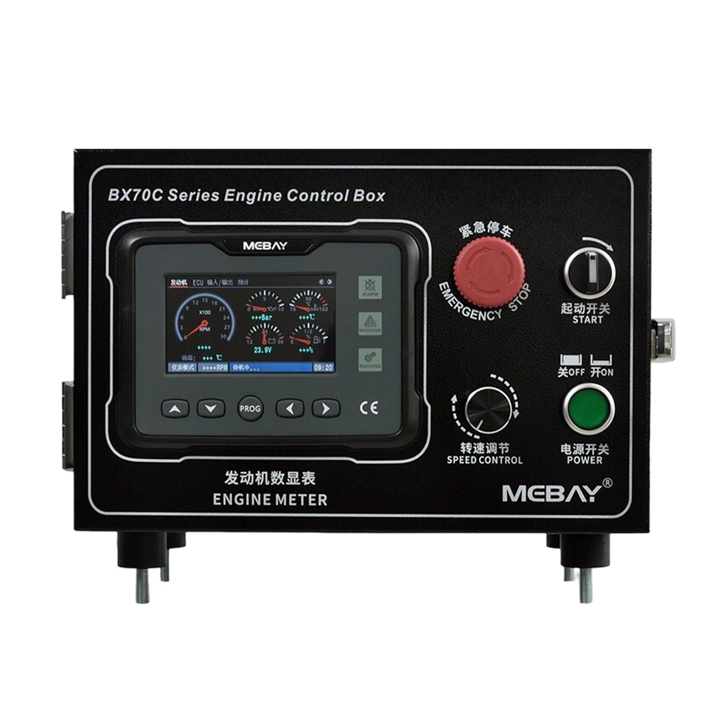 Original Mebay BX70C Diesel Engine Control Box Digital Meter Multi Function Monitor
