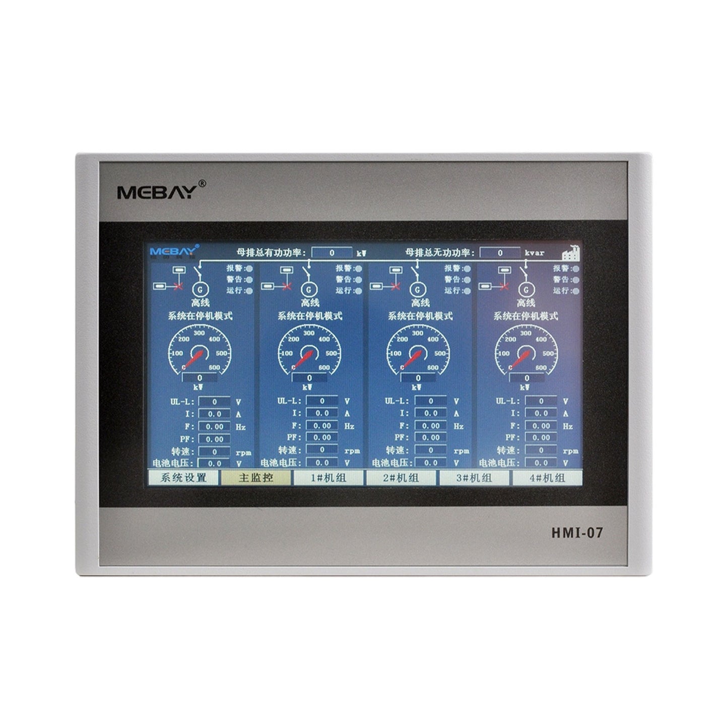 Original Mebay HMI-07 Remote Generator Set Controller TFT Touch Screen RS485 Modbus Monitoring Display Wespc