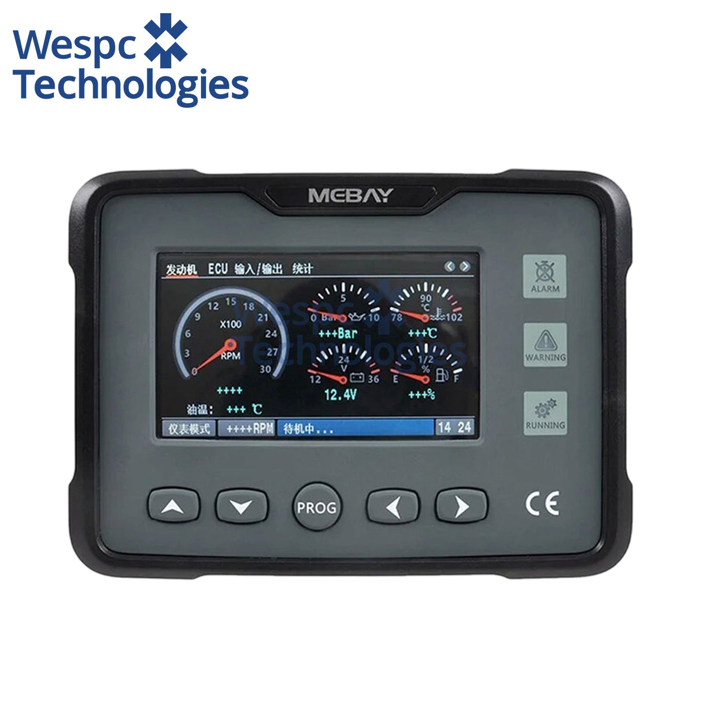 Original Mebay GM70CK GM70CH GM70CW replaced by GM70C MK2 CAN Bus Meter