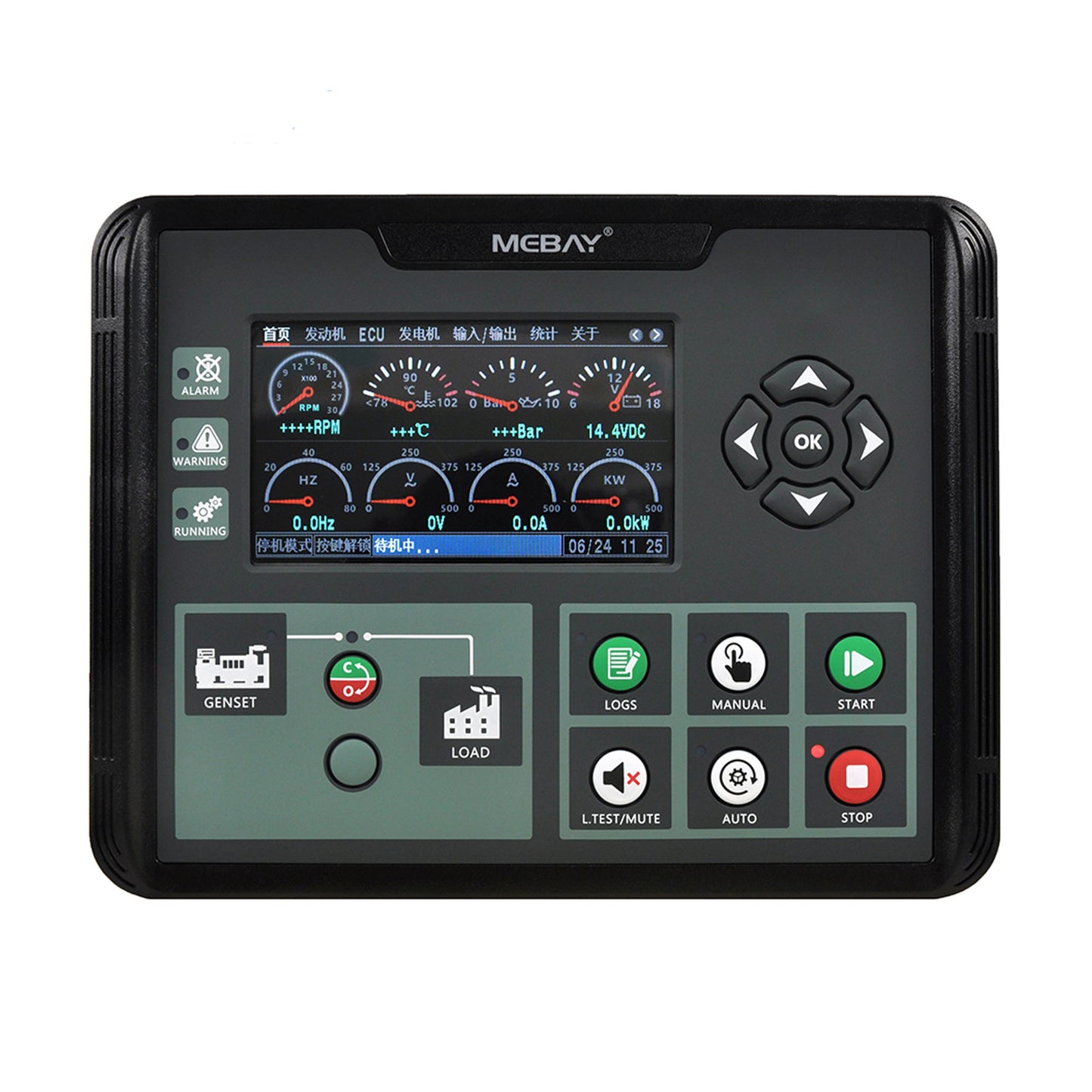 Original Mebay Automatic Controller DC70D MK2 Replaced by DC70D MK3 Generator Set Controller