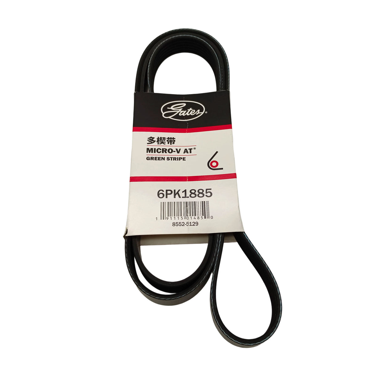 Original Gates 6PK1885 Micro-V Serpentine Belt 6 Ribs 1885mm For Passenger Car Engine Accessory Drive