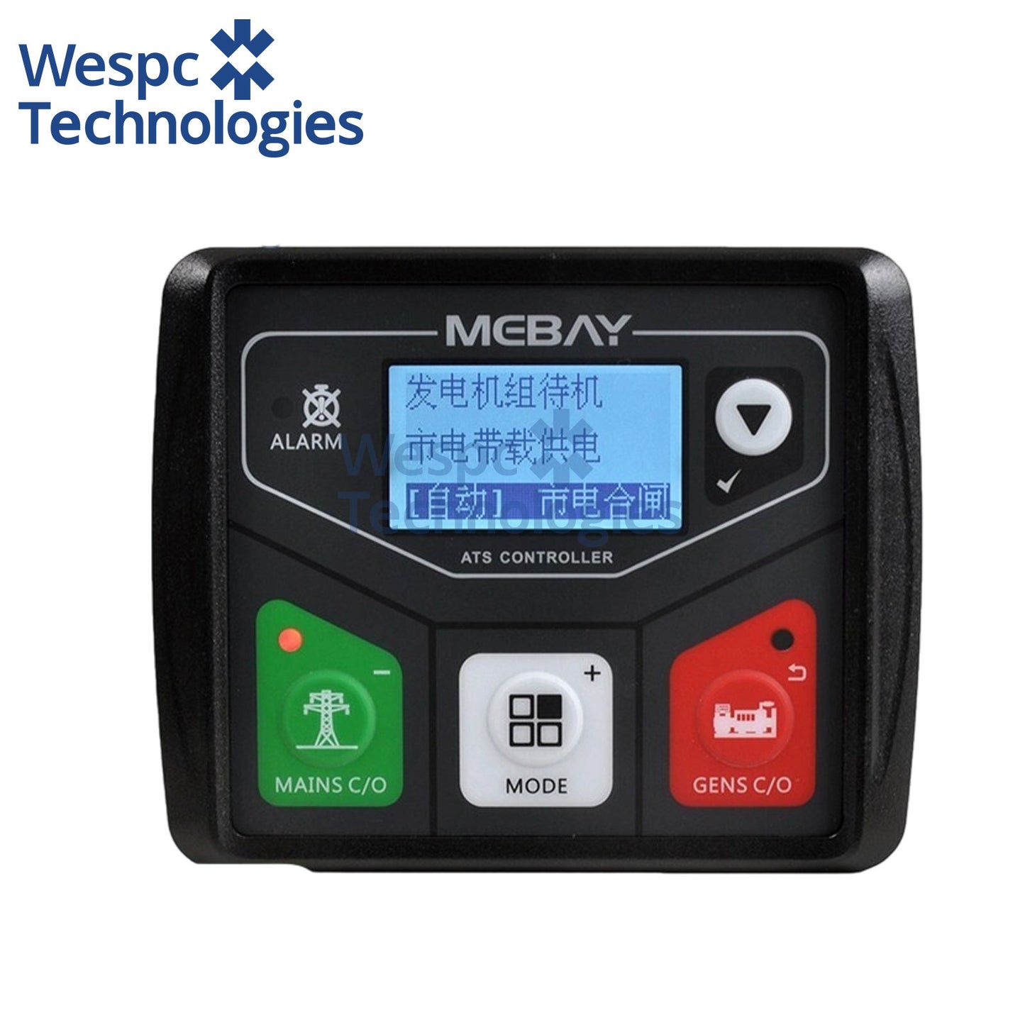 Original Mebay ATS320DC ATS Genset Control  Automatic Transfer Switch Controller
