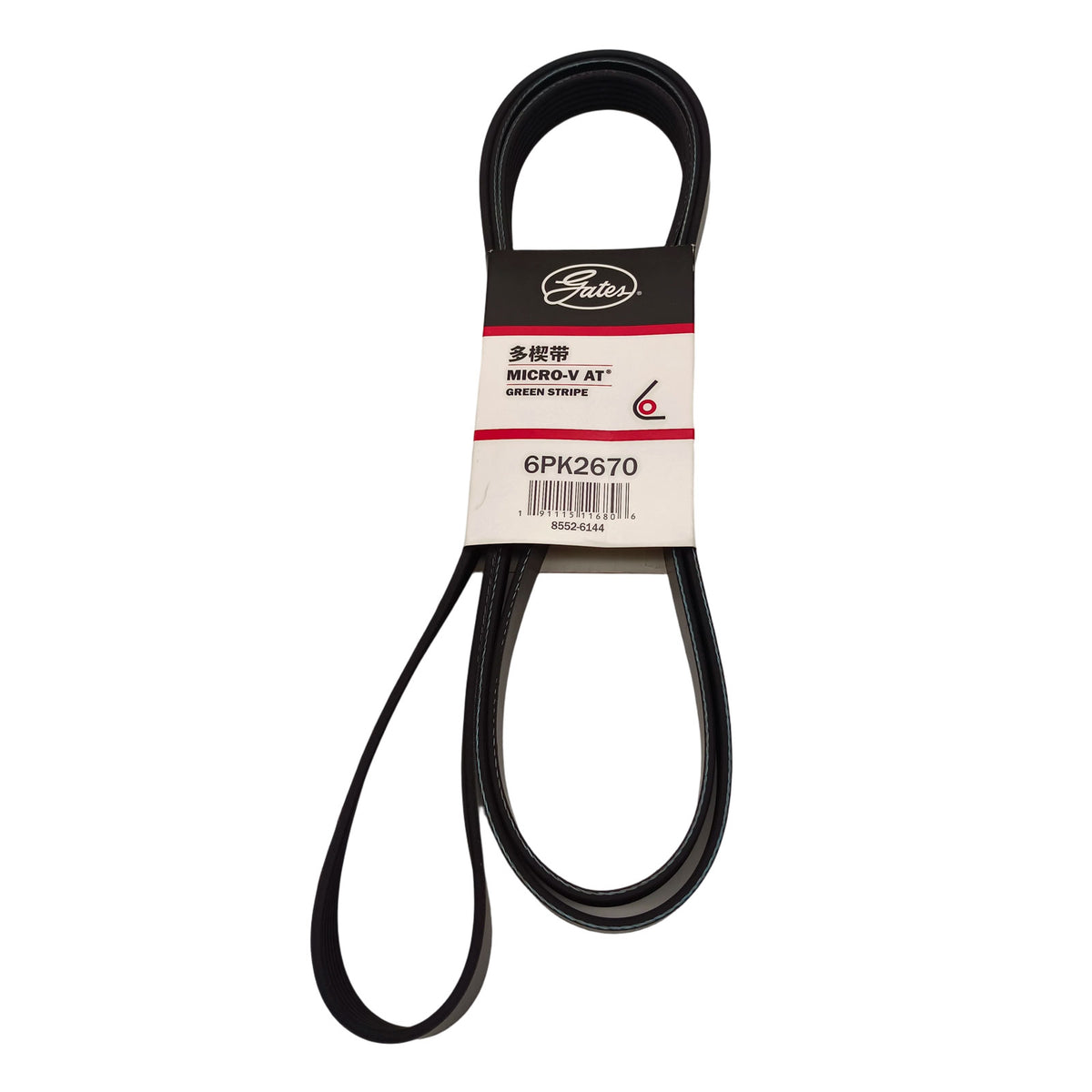 Original Gates 6PK2670 Micro-V Serpentine Belt 6 Ribs Automotive Engine Accessory Drive Belt