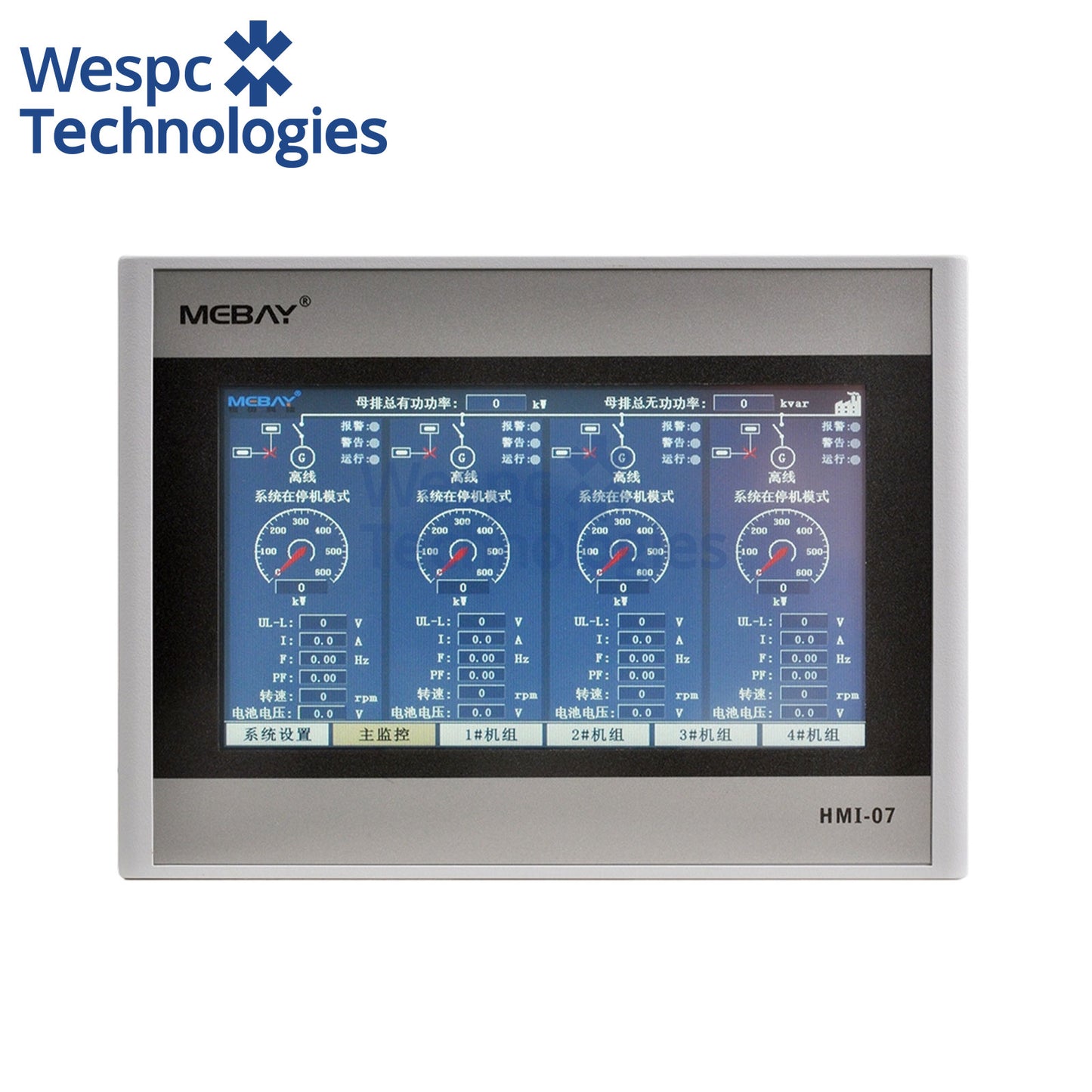 Original Mebay HMI-07 Remote Generator Set Controller TFT Touch Screen RS485 Modbus Monitoring Display Wespc