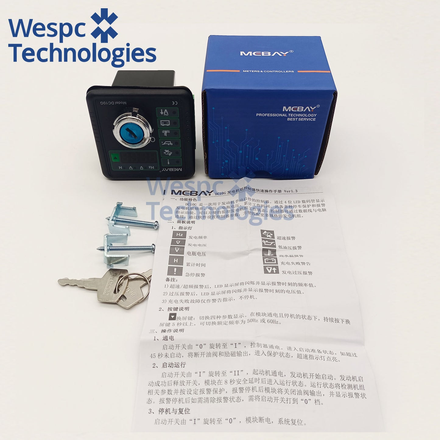 Original DC10G  Mebay Generator Engine Multifunction Controller Control Module