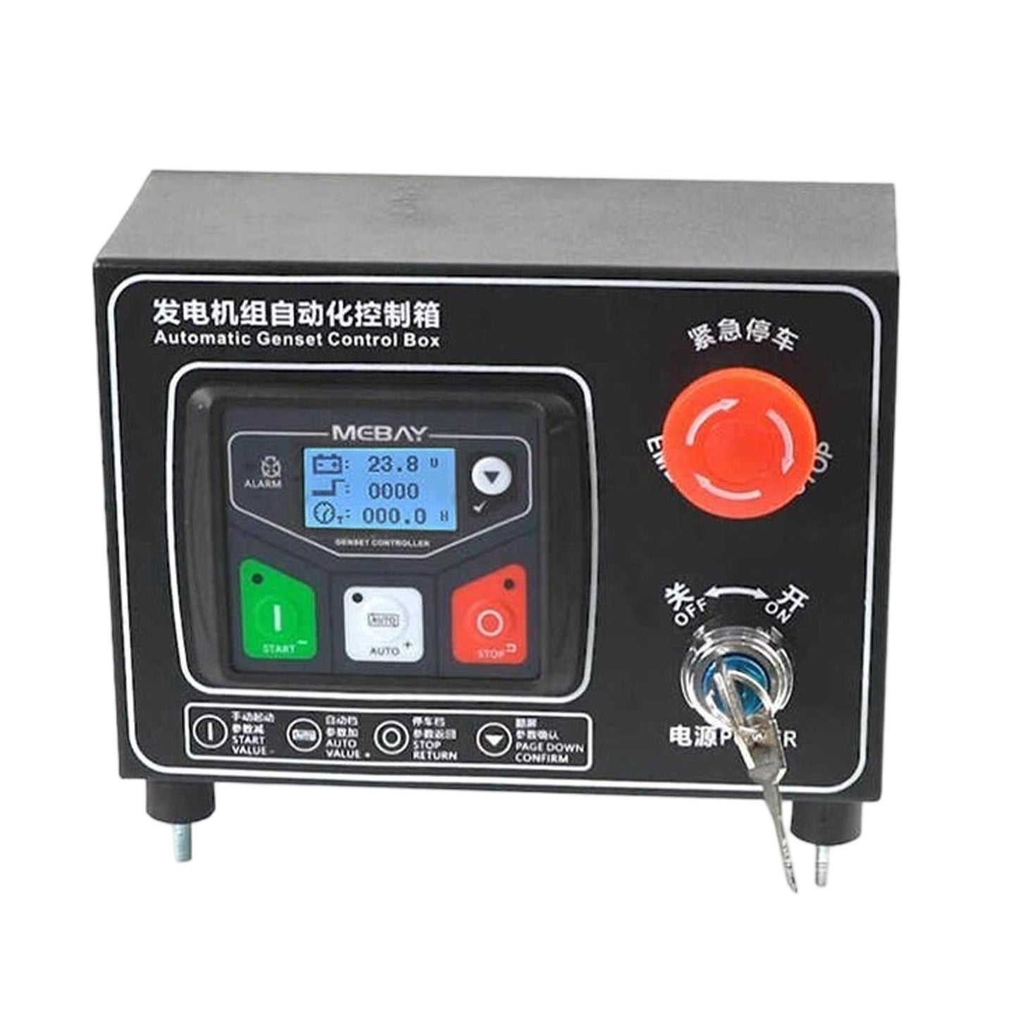 Original Mebay BX30D Generator Set Automatic Control Box Equipped Diesel 120Kw Unit