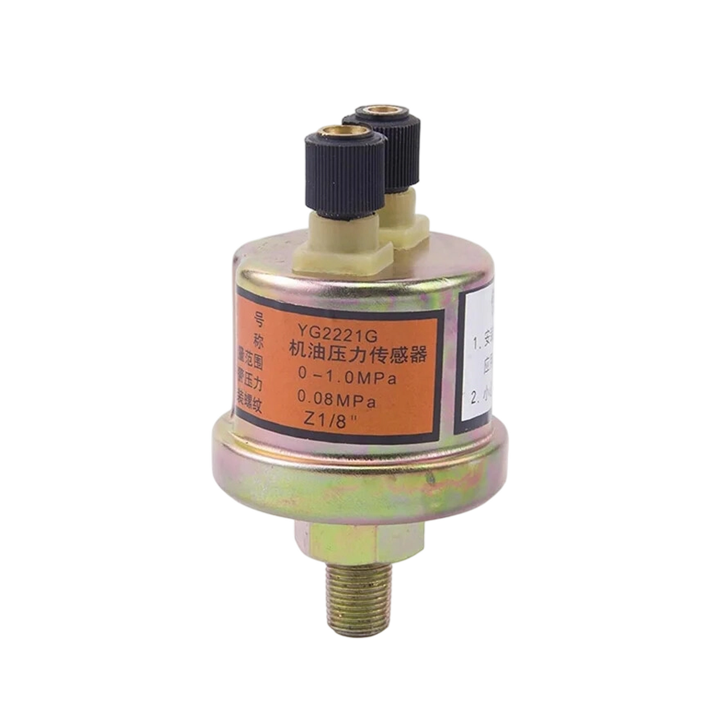 YG2221G 1/8NPT 1/4NPT 0-10Bars Diesel Engine Oil Pressure Sensor Generator Parts