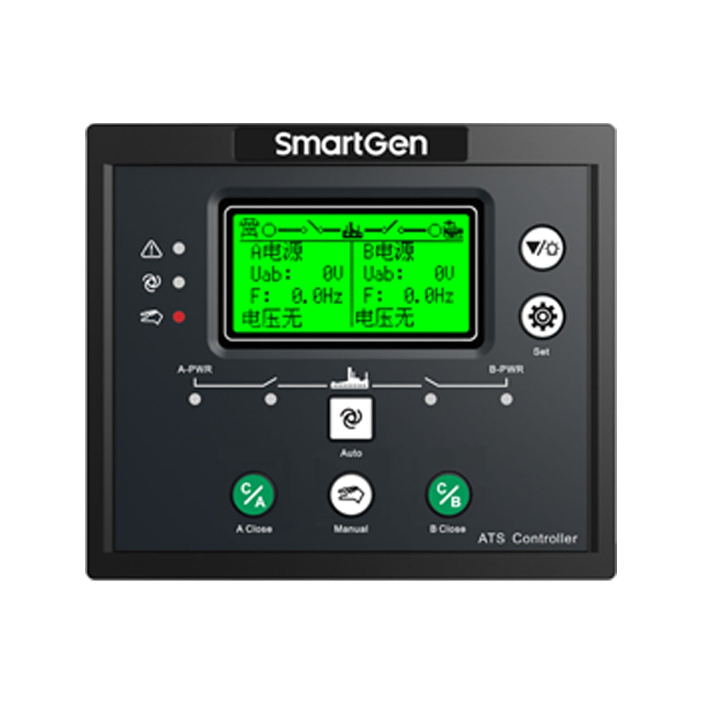 Original SmartGen HAT552 Generator ATS Control Module Auto Start Dual Power Controller