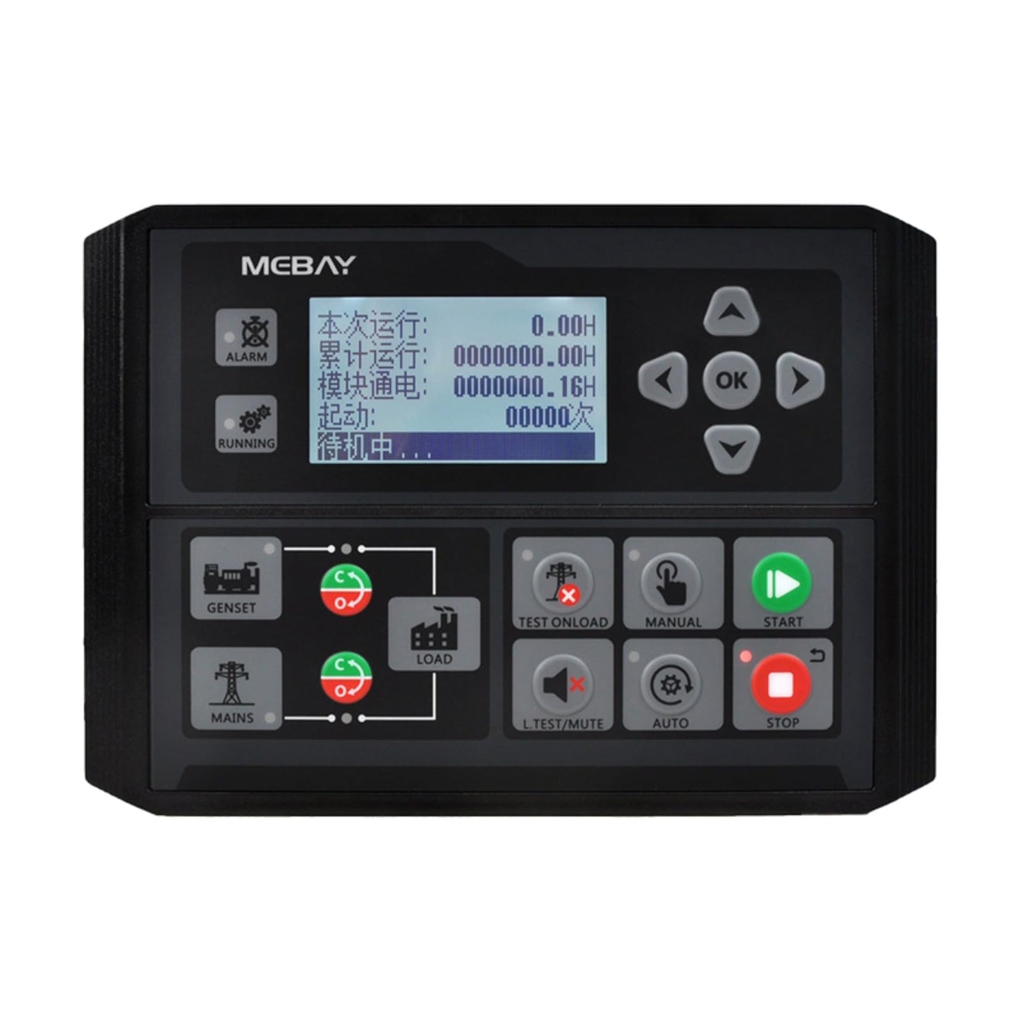 Mebay Original DC42D MK4 for Diesel/Gasoline/Gas Genset Controller Generator