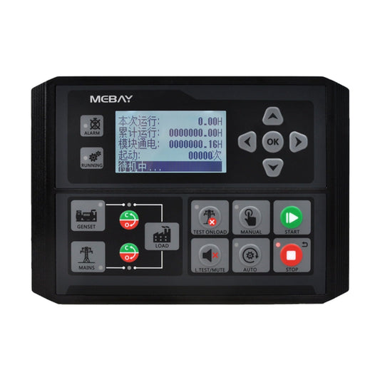 Original Genuine Mebay DC42D MK4 AMF ATS Genset Controller USB Debug IP65 LCD For Mechanical Diesel Generator