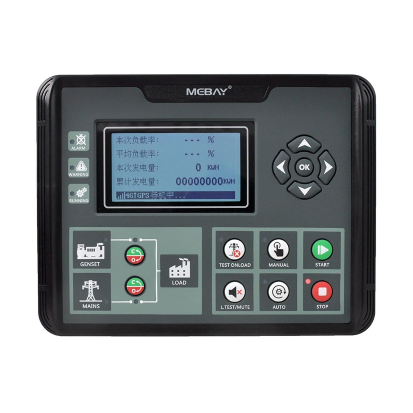 Original DC52C Mebay Controller Diesel Genset Control Panel for Generator