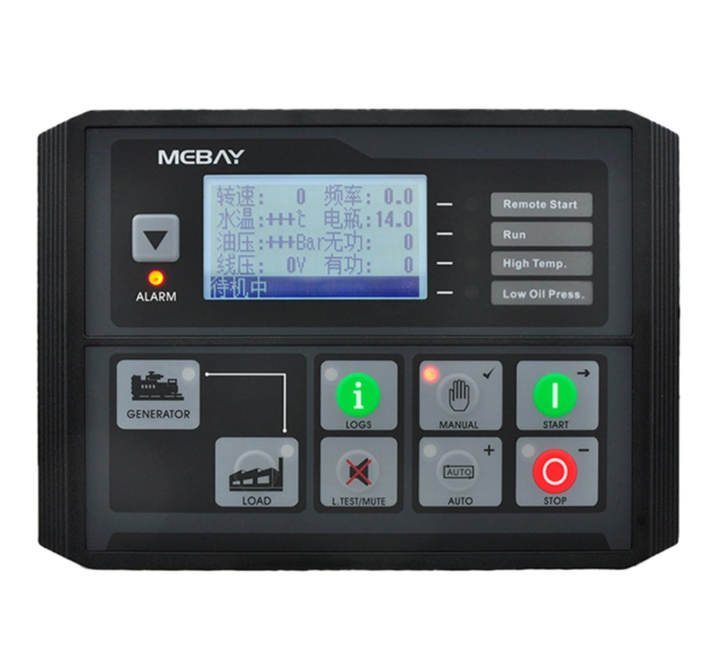 Original Mebay Display DC40DR MK3 Diesel Generator set Controller Module