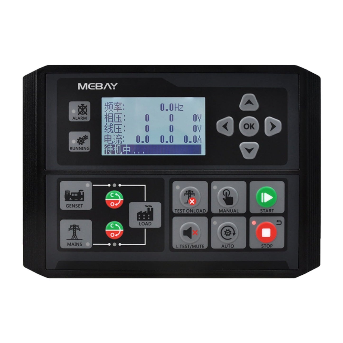 Mebay Original DC42D MK4 for Diesel/Gasoline/Gas Genset Controller Generator