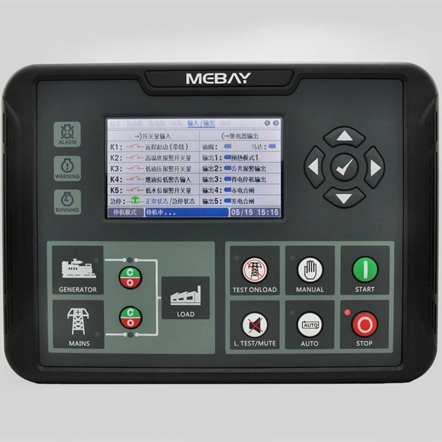 Original Mebay DC82D MK3 Diesel Generator AMF Auto Start Stop PC Controller Module RS485