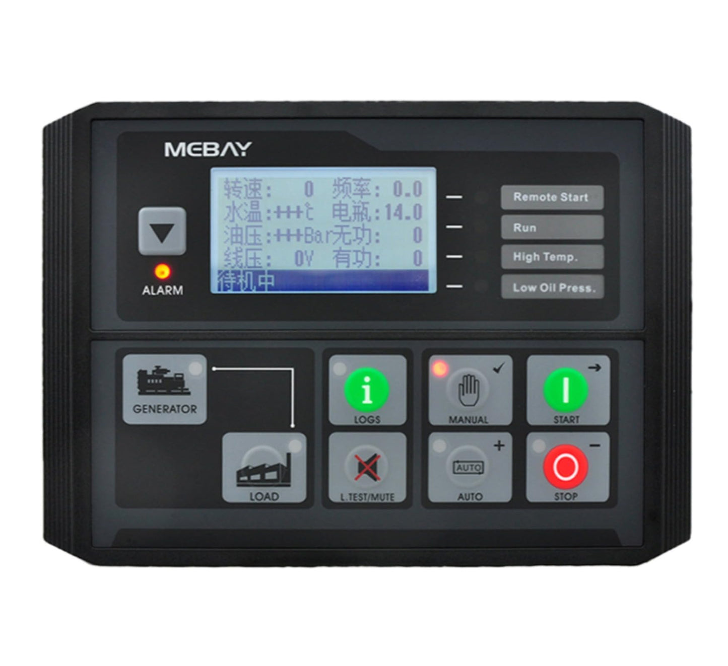 Original Mebay Display DC40DR MK3 Diesel Generator Set Controller Module