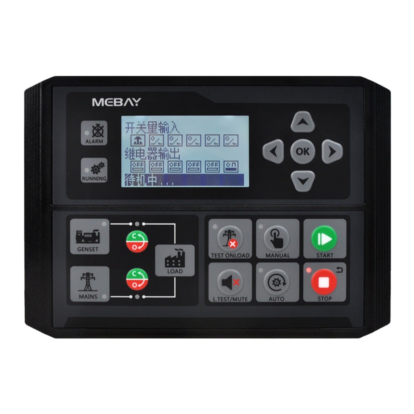 Mebay Original DC42D MK4 for Diesel/Gasoline/Gas Genset Controller Generator