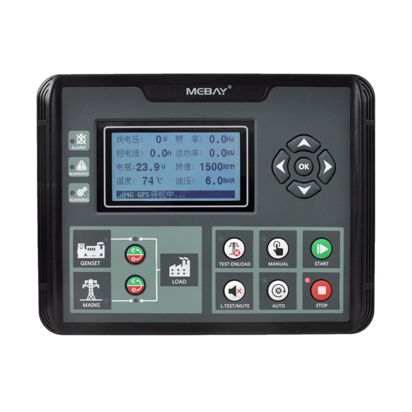 Original DC52C Mebay Controller Diesel Genset Control Panel for Generator
