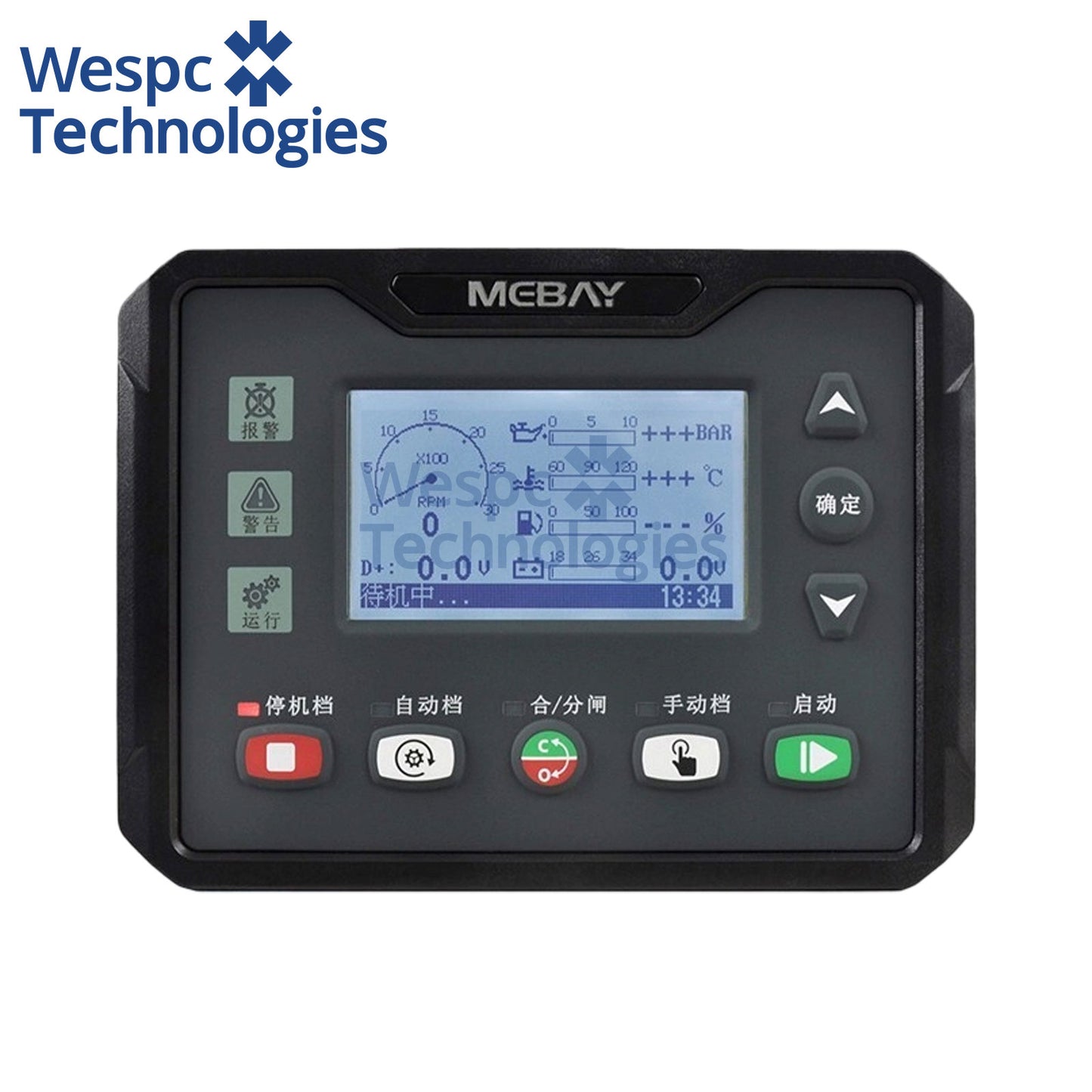 Original DC42MR Low Temp Controller Genset Control Supports Mains Monitoring AMF