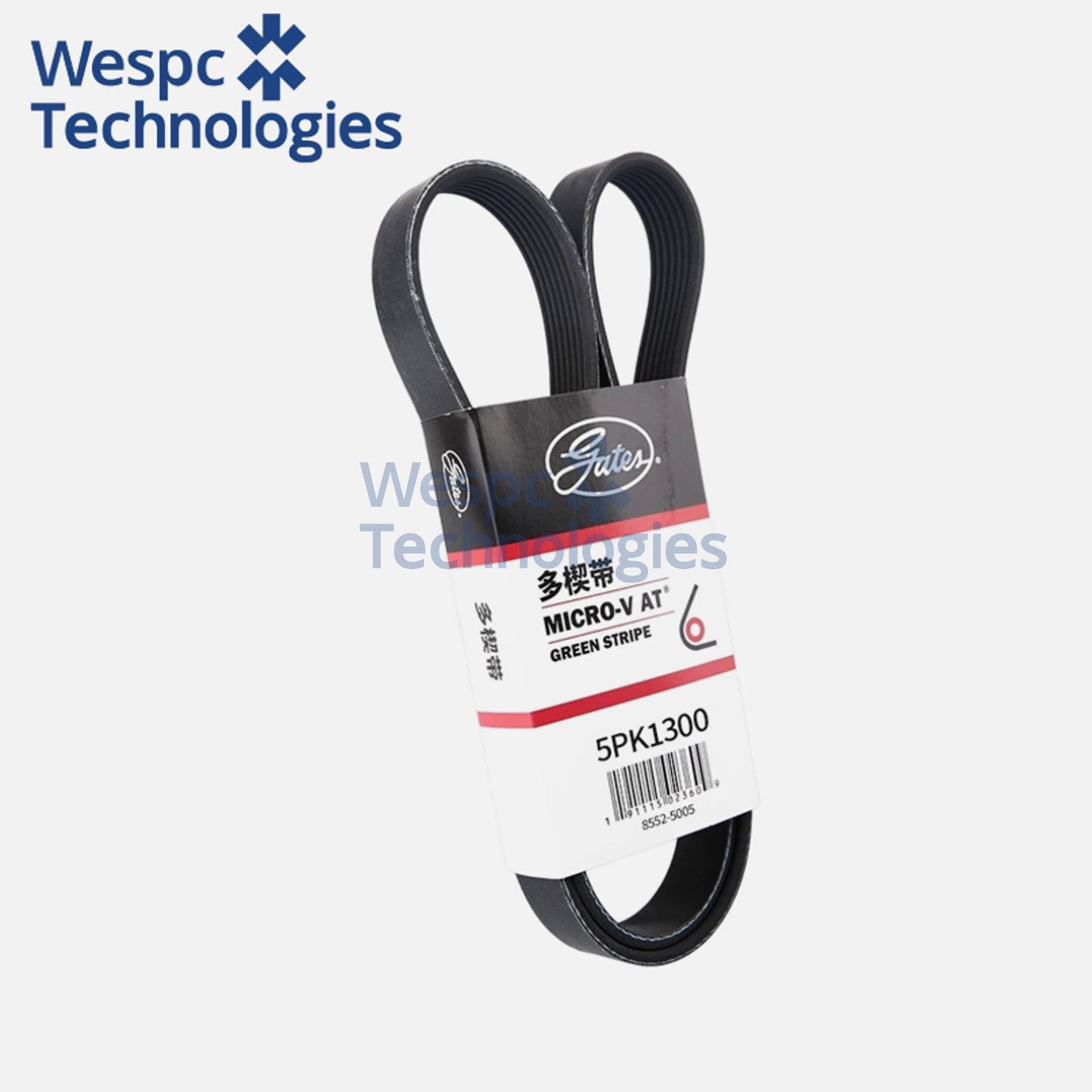 Gates 5PK1300 Serpentine Belt 5 Rib Fits Chevy Express GMC Savana Van 4.3L 5.7L