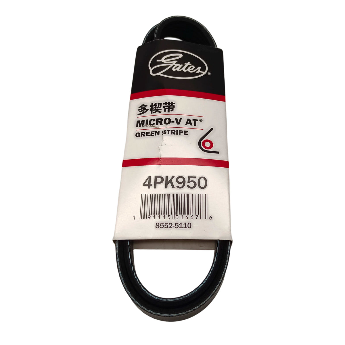 Original Gates 4PK950 Micro-V Multi-Rib Serpentine Belt 4 Ribs 950mm For Chevrolet Aveo Daewoo Kalos Hyundai Kia