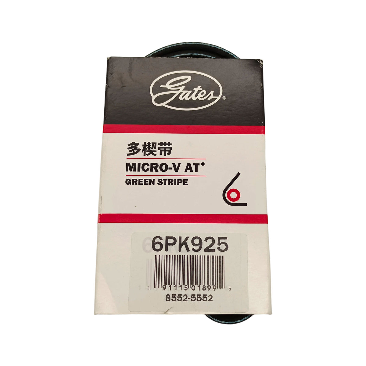 Original Gates 6PK925 Micro-V Serpentine Belt 6 Ribs Automotive Engine Accessory Drive Belt