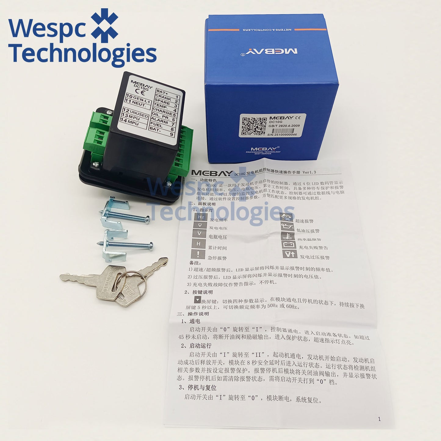 Original DC10G  Mebay Generator Engine Multifunction Controller Control Module