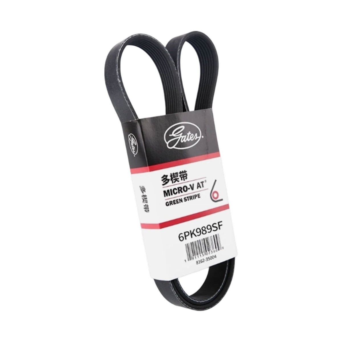 Genuine Gates 6PK989SF Micro‑V Stretch‑Fit Serpentine Belt 6 Ribs 989mm Self‑Tensioning Elastic Belt