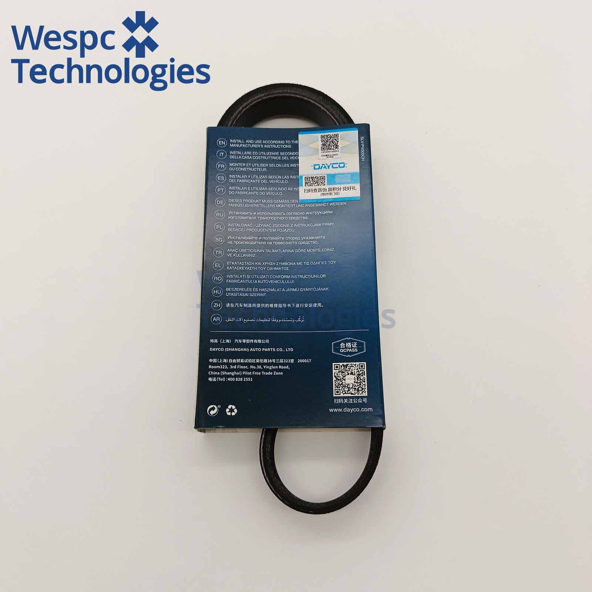 Original DAYCO 5PK880S Poly-V Stretch Fit Belt 5 Ribs 880mm EPDM For AC Compressor
