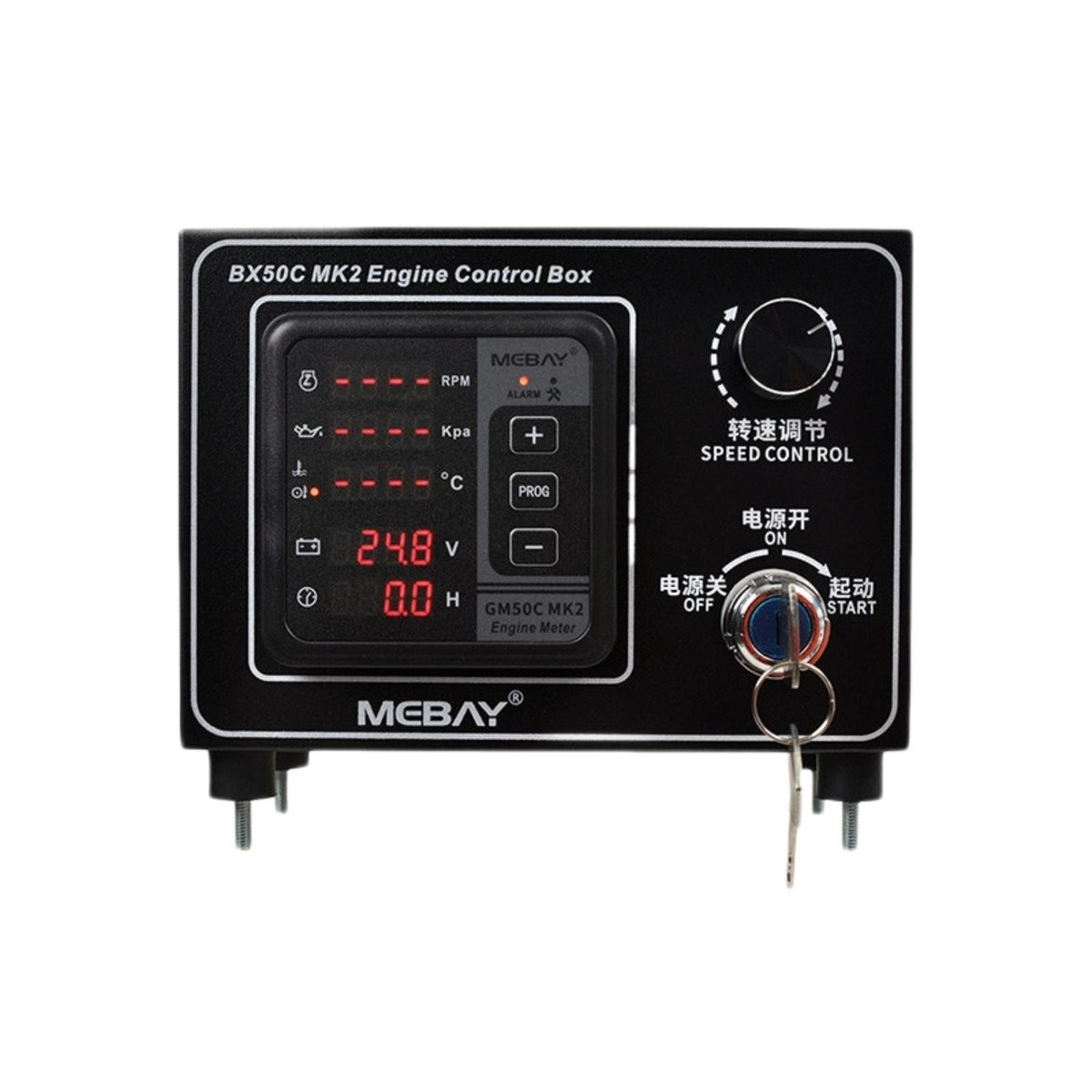 Original Mebay BX50C MK2 EFI Diesel Engine Control Box CAN J1939 Engine Monitor Panel
