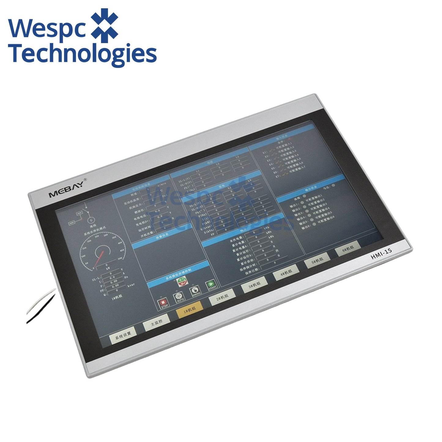 Original HMI-15 Mebay Remote Monitoring Full HD Touch Screen Generator Set Controller Spare Parts
