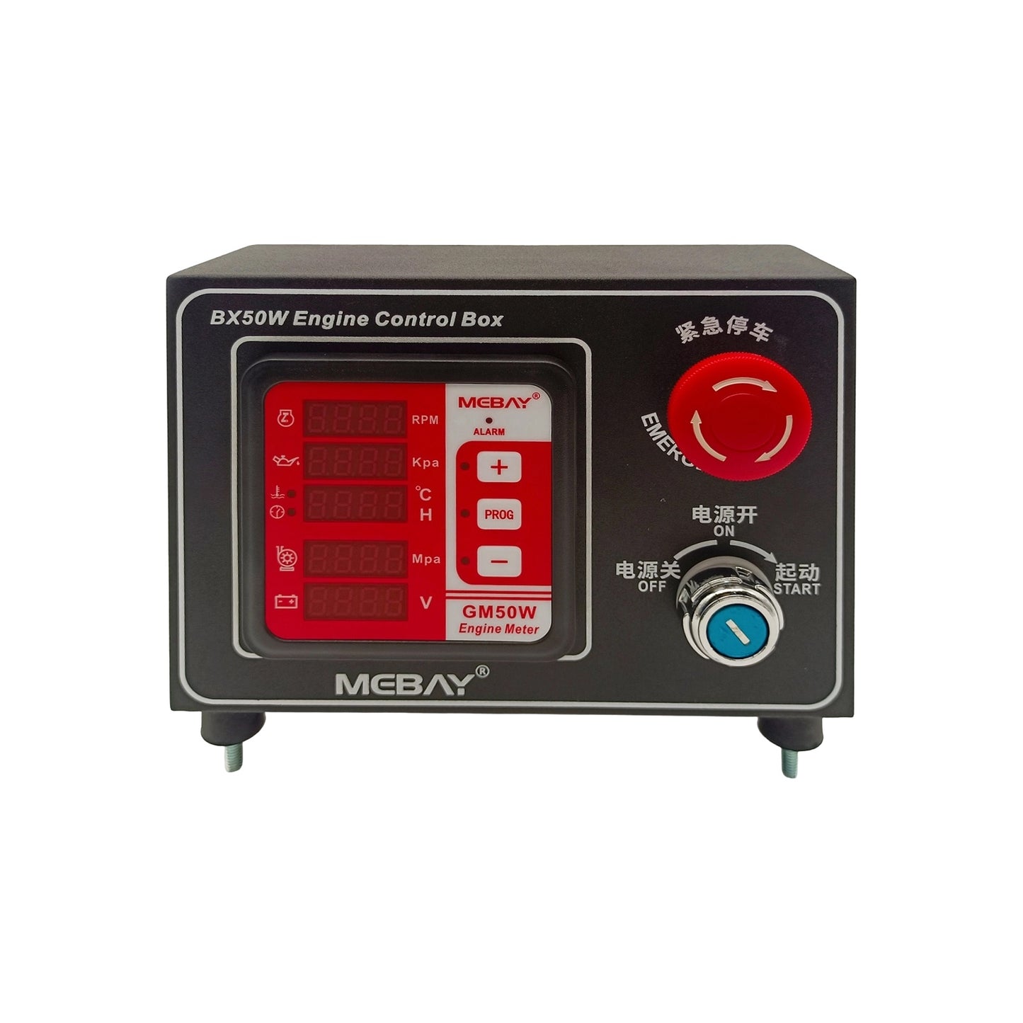 Original Genuine Mebay BX50W Plus Water Pump Engine Control Box Multi Functional Digital Meter