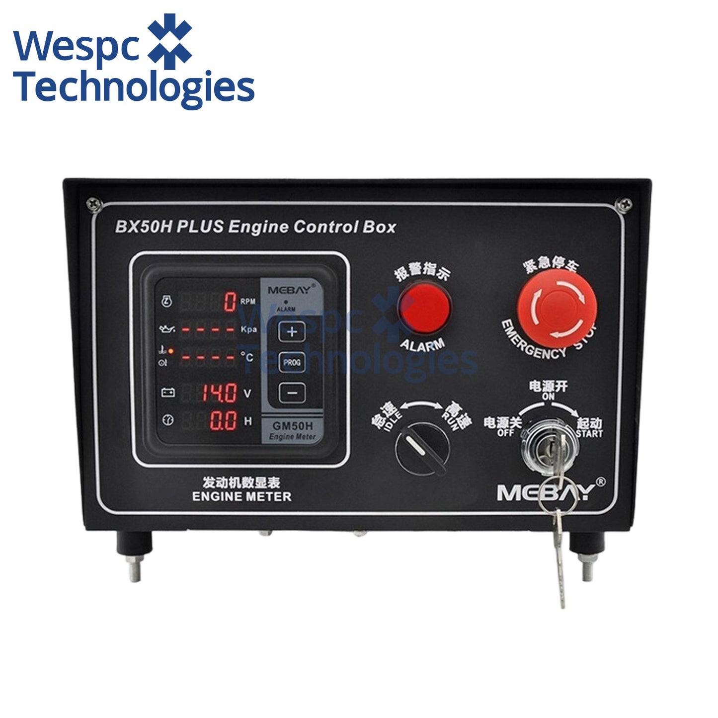 Original Mebay BX50H PLUS Electronic Speed Control Diesel Engine Control Box