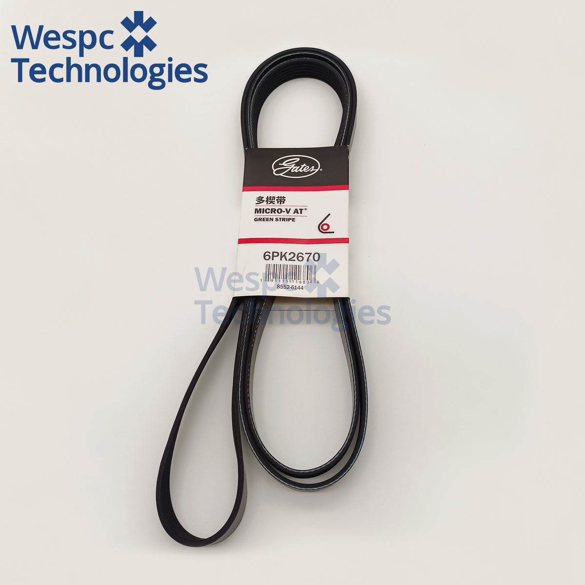 Original Gates 6PK2670 Micro-V Serpentine Belt 6 Ribs Automotive Engine Accessory Drive Belt