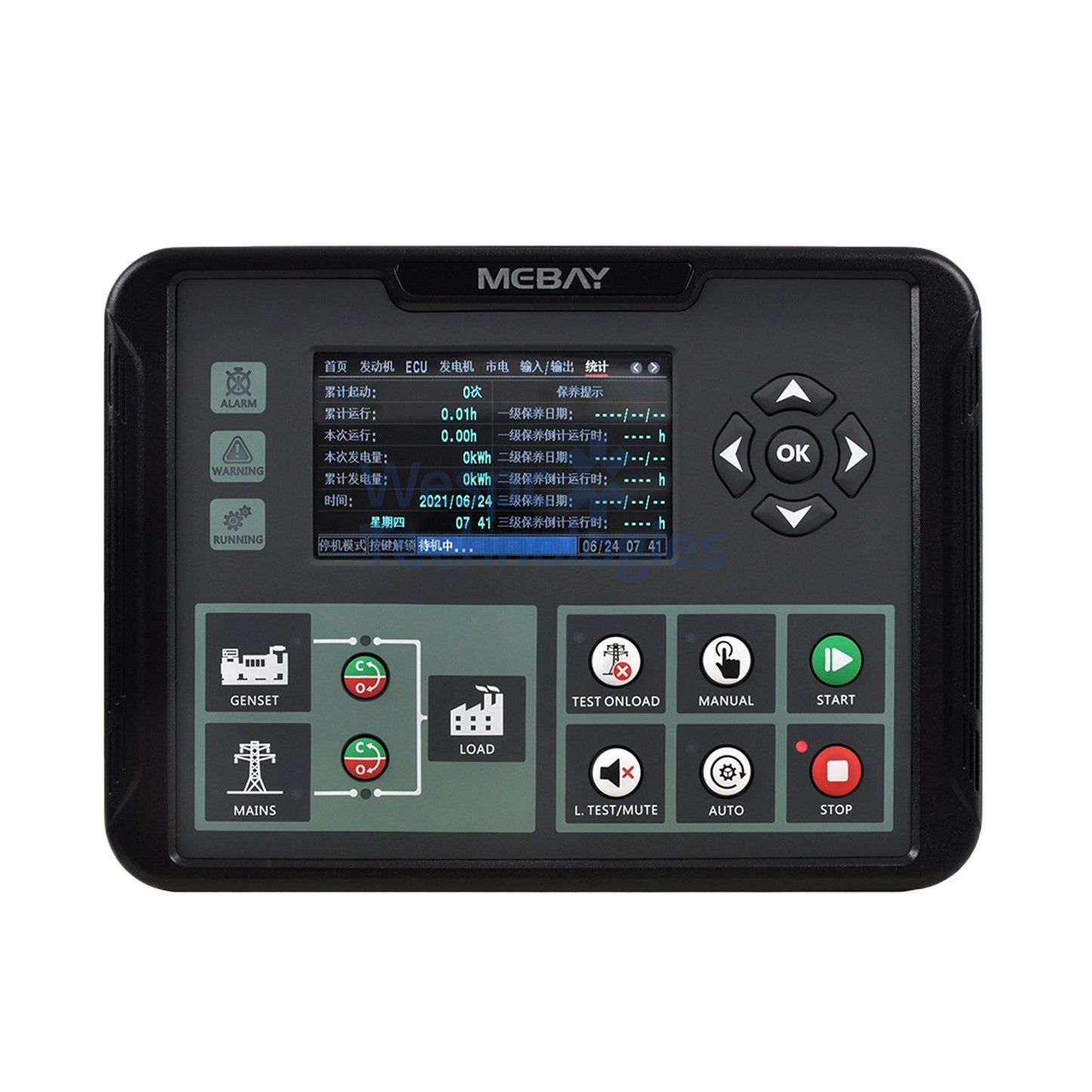 Orignal Genuine Mebay DC92D MK3 AMF Generator Controller 4.3" Color LCD Mains Failure Auto Start Control Module