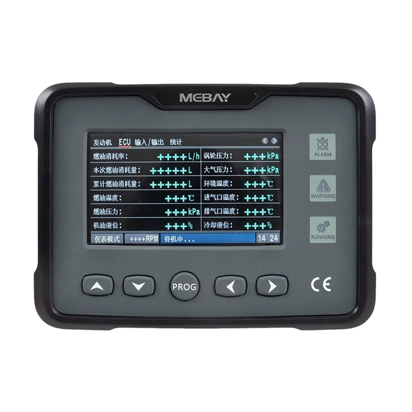 Original Mebay GM70CK GM70CH GM70CW replaced by GM70C MK2 CAN Bus Meter