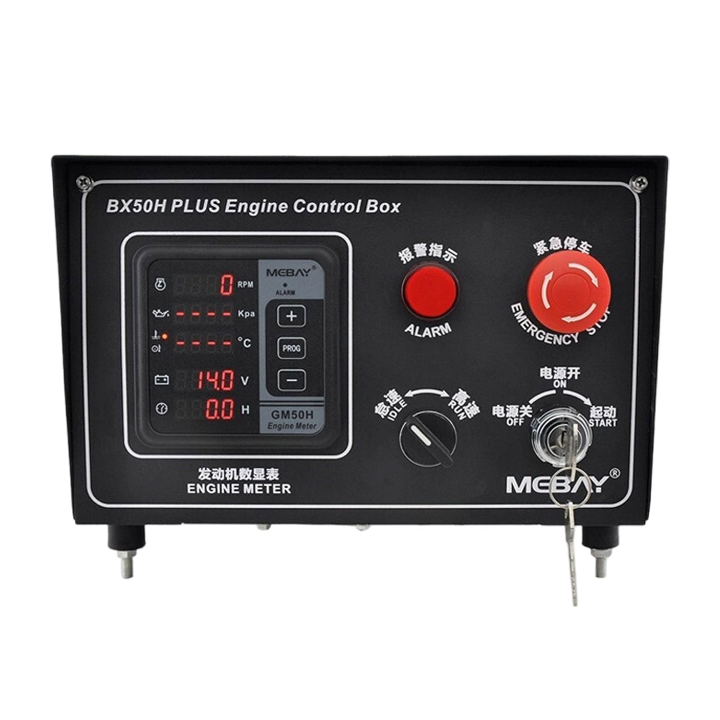 Original Mebay BX50H PLUS Electronic Speed Control Diesel Engine Control Box