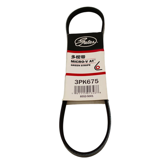 Original GATES 3PK675 Micro-V Poly-V Multi-Rib Serpentine Belt 3 Ribs 675mm For AC Compressor & Alternator
