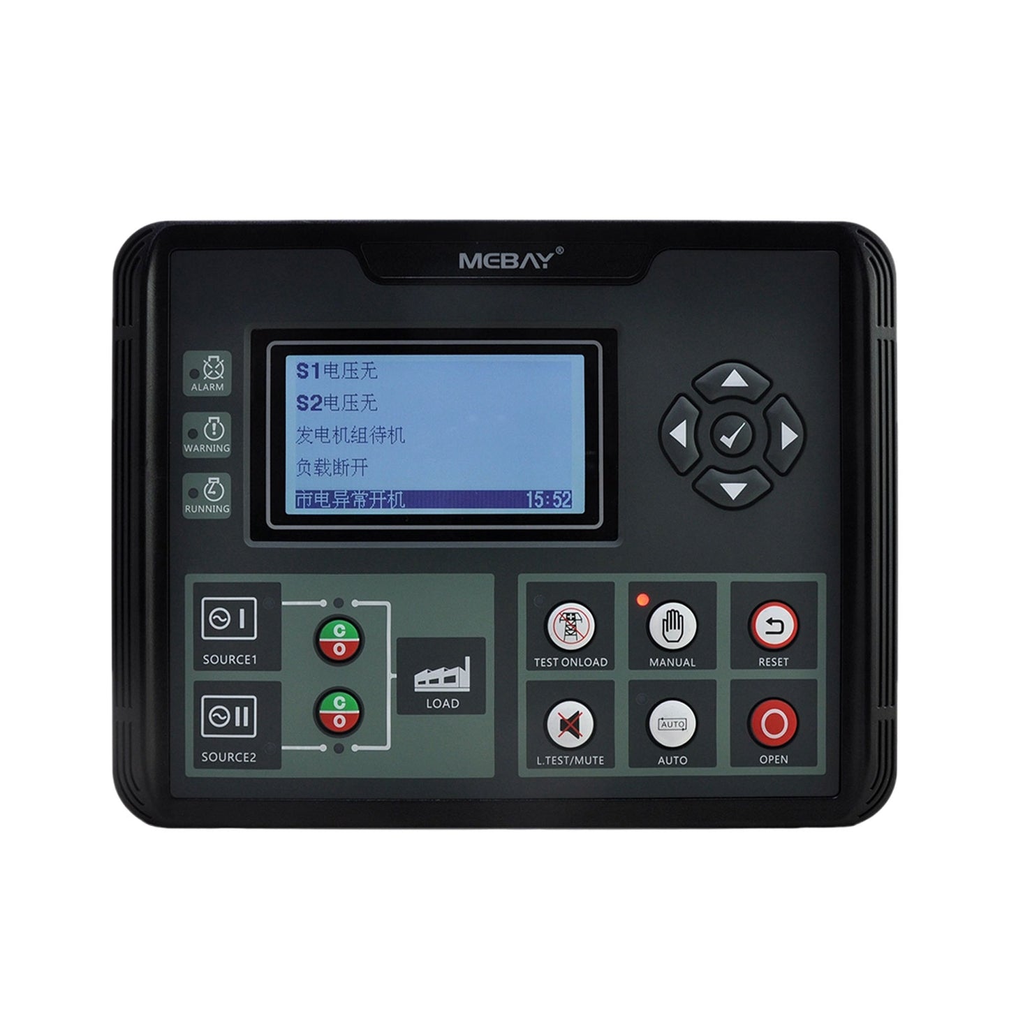 Original Genuine Mebay ATS520 Dual power automatic mains power generation switching controller ATS conversion control module