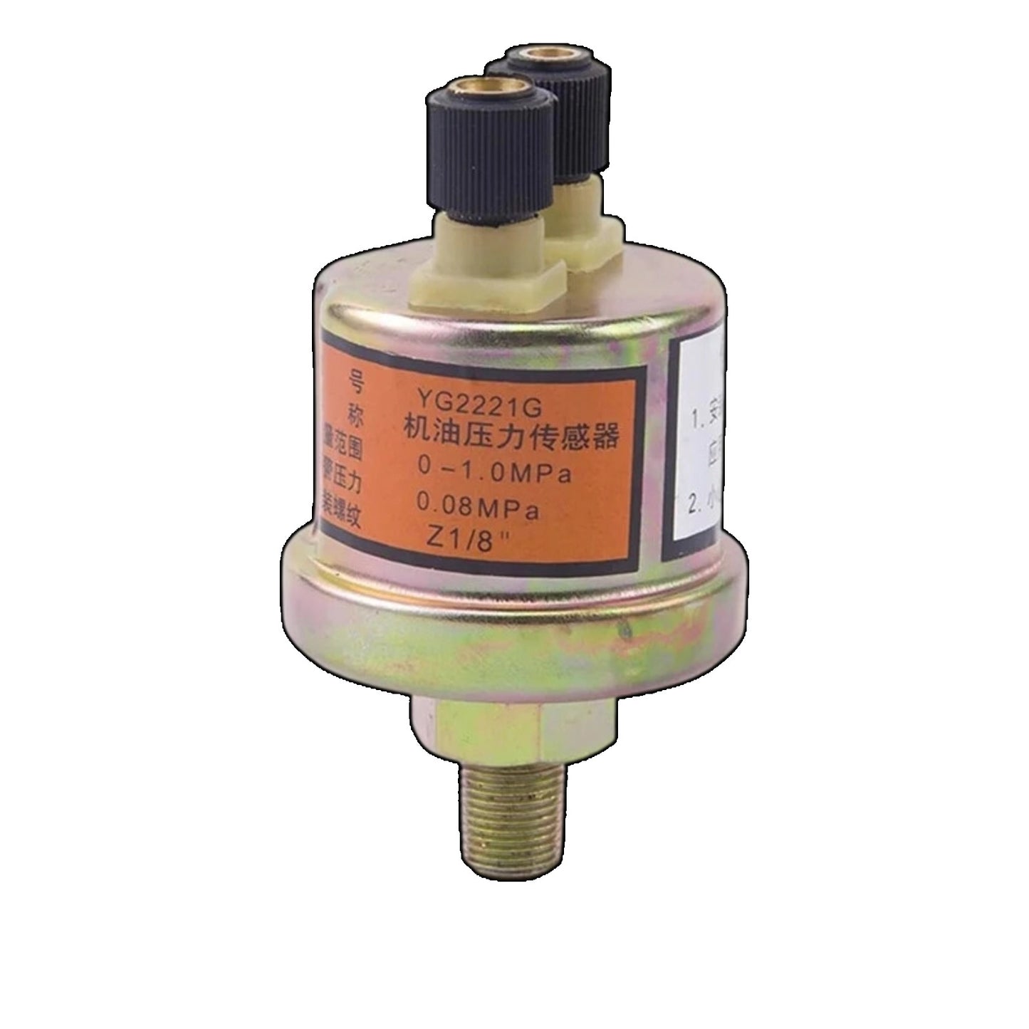 YG2221G 1/8NPT 1/4NPT 0-10Bars Diesel Engine Oil Pressure Sensor Generator Parts