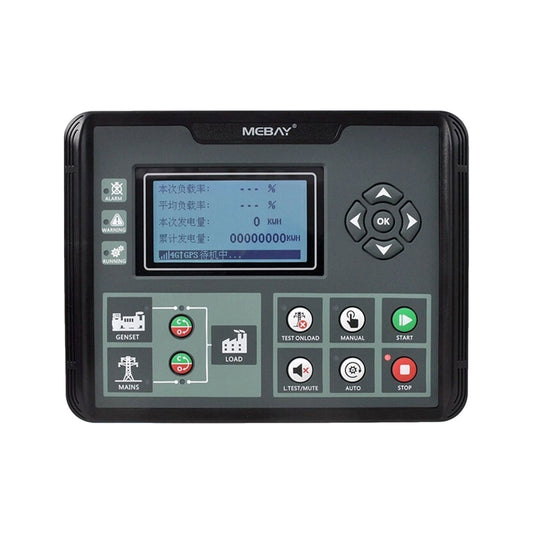 Original DC52CR AMF Genset Controller Generator Controller ATS Auto Mains Failure Panel CAN For Diesel Gasoline